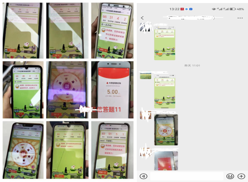图4.png 图4.png