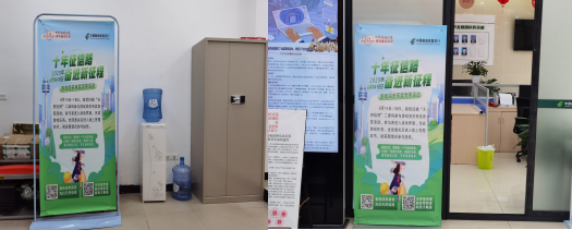 图6.png 图6.png