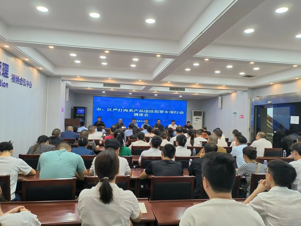 微信图片_20240815113507.jpg 微信图片_20240815113507.jpg