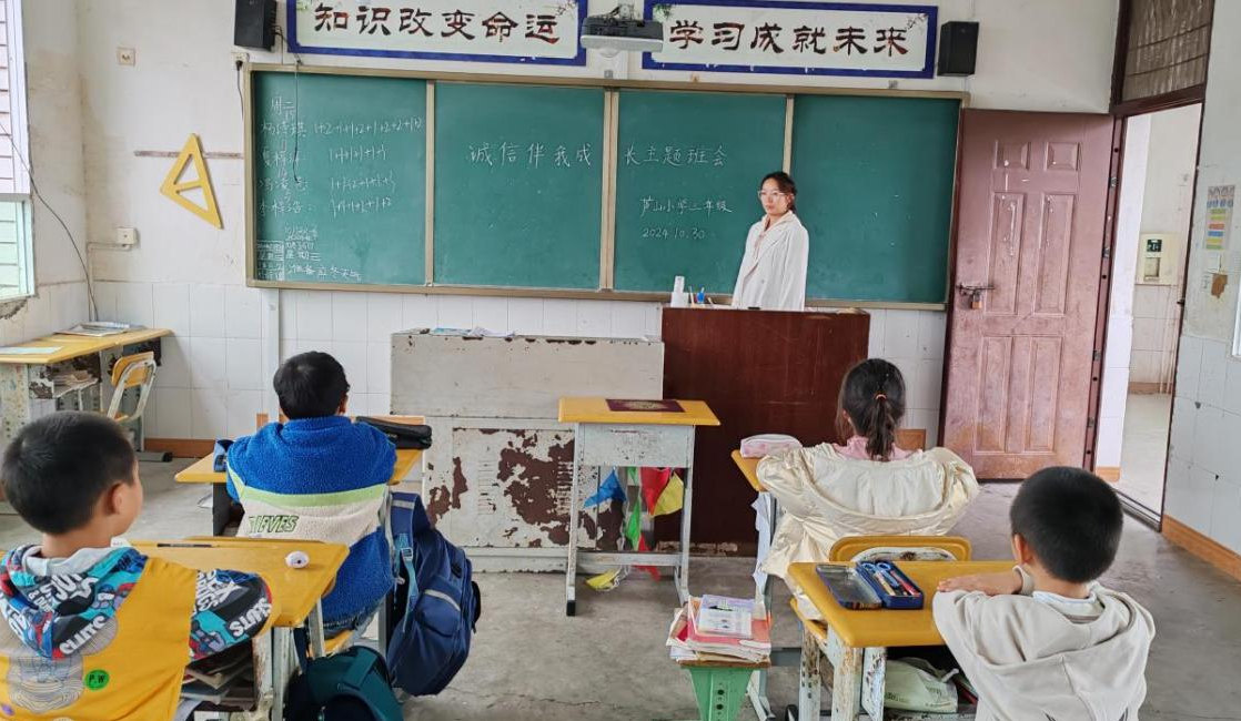 图片3.png