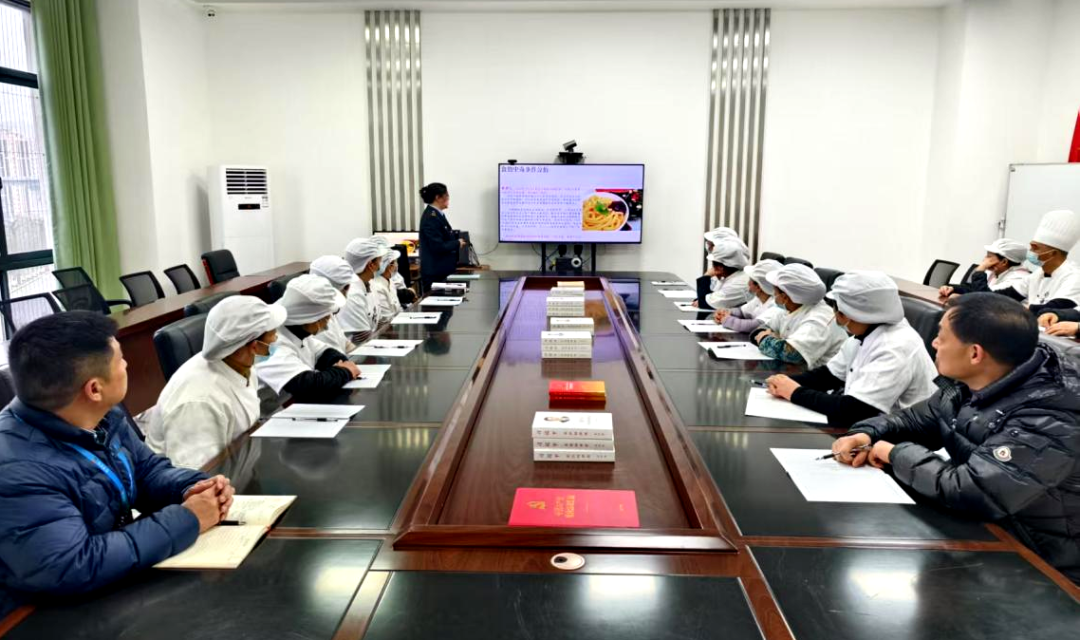 微信图片_20250324164525.png
