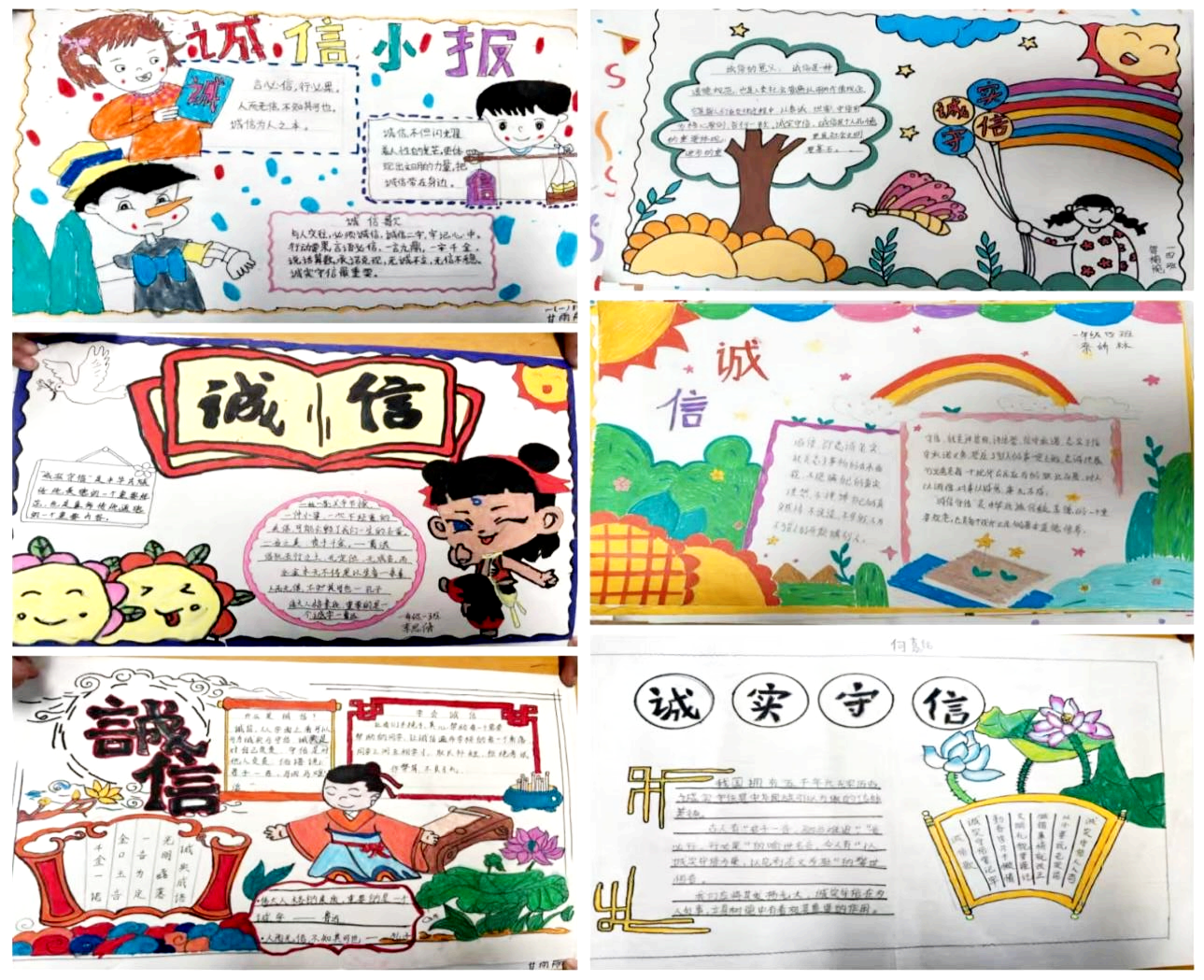 图片3.png 图片3.png