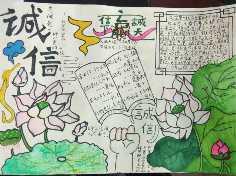 图片4.png 图片4.png