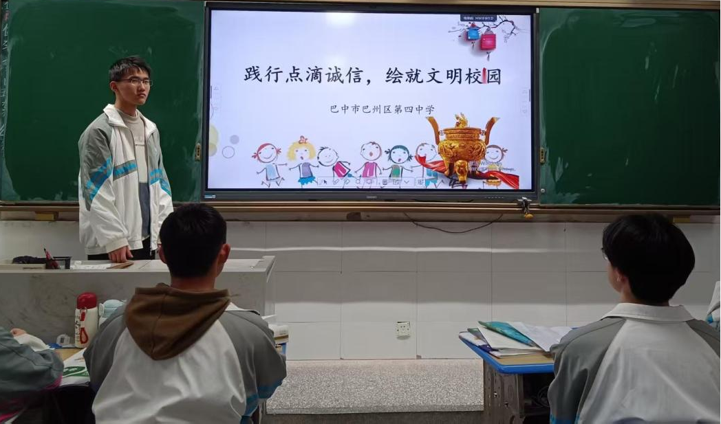 图片3.png 图片3.png