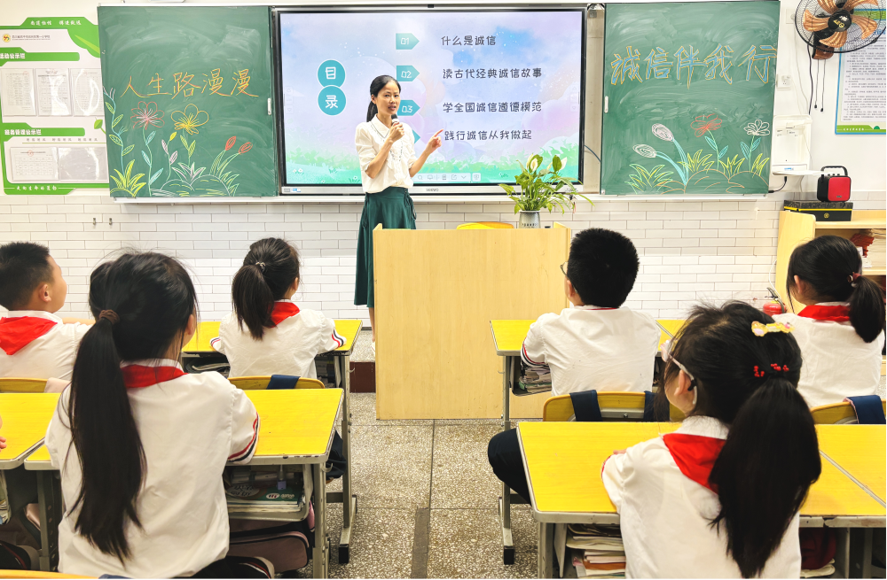 图片3.png 图片3.png