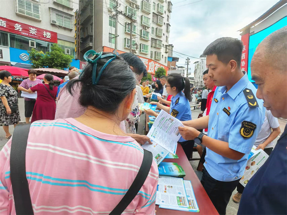 图片2.png 图片2.png