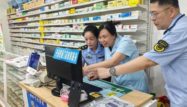 国家药监局：严厉打击各类违法违规行为