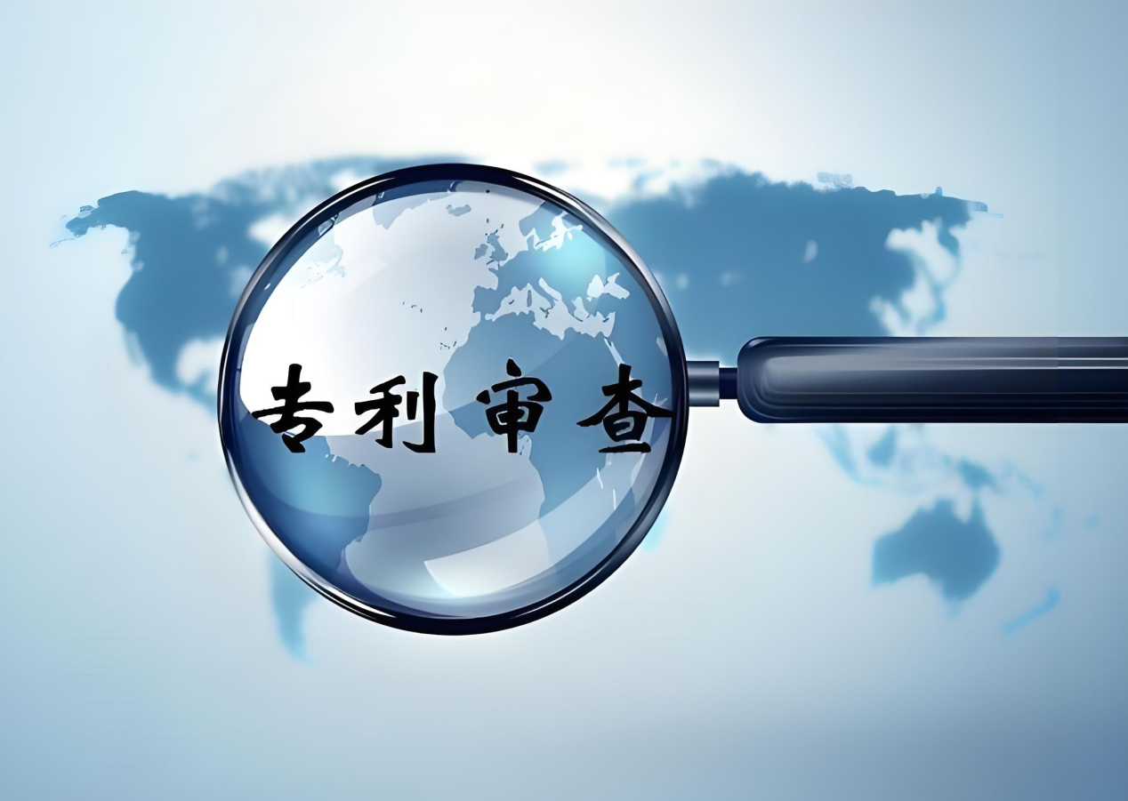 国家知识产权局：部署全面加强专利代理机构分支机构和专利代理师执业备案管理工作