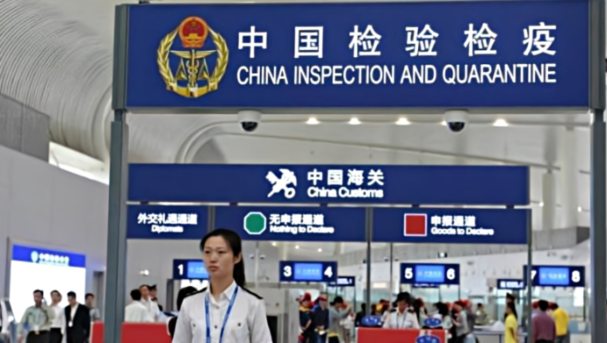 海关总署：信用管理优化升级，助企惠企激发外贸主体活力